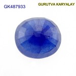 Blue Sapphire – 8.50 Carats (Ratti-9.39) Neelam